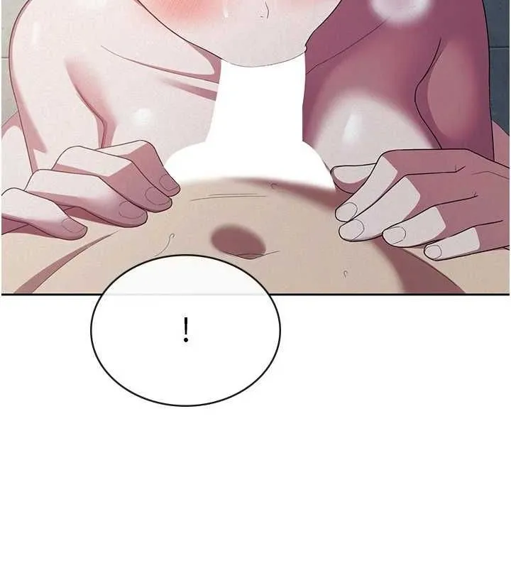 税金女友 第31話-不用套套了，直接上 第34页