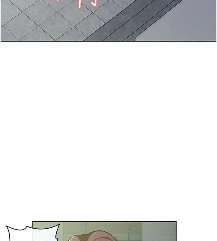 税金女友 第31話-不用套套了，直接上 第89页