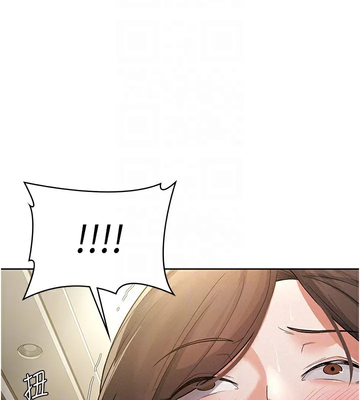 税金女友 第25話-調教囂張的巨乳上司 第84页