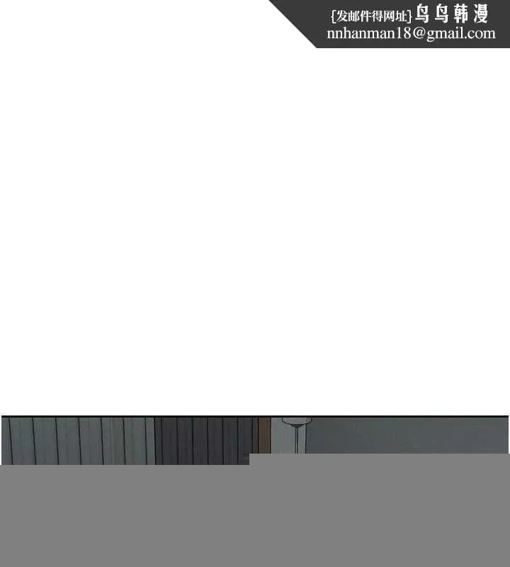 税金女友 第33話-上司的性愛事蹟 第1页