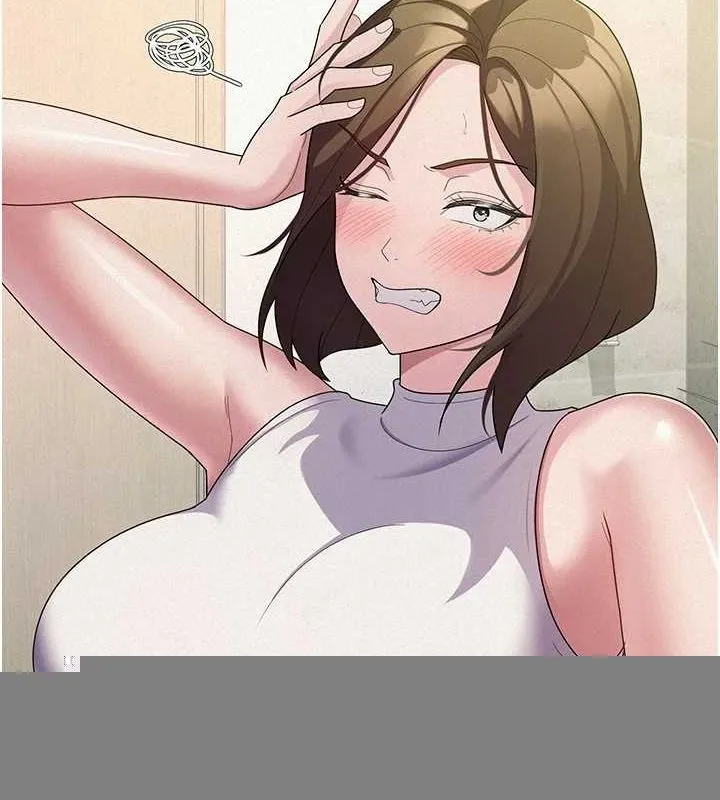 税金女友 第33話-上司的性愛事蹟 第4页