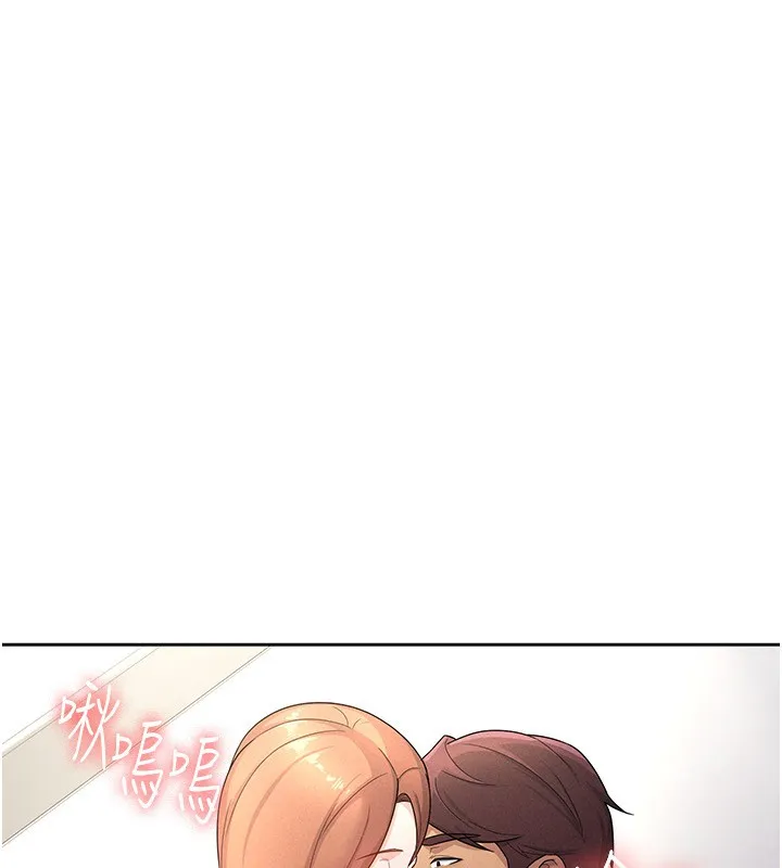 税金女友 第29話-和主管在飯店大亂交 第56页