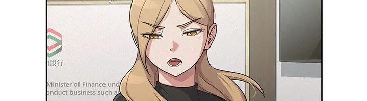 税金女友 第37話-妳果然就是隻母狗 第110页
