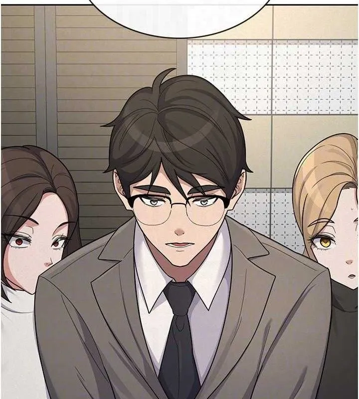 税金女友 第39話-你想怎麼對我都可以 第63页