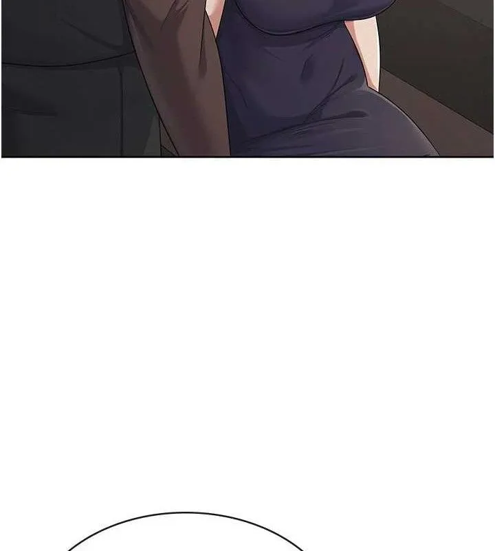 税金女友 第39話-你想怎麼對我都可以 第22页