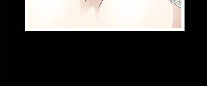 危险性游戏 第5话 第18页
