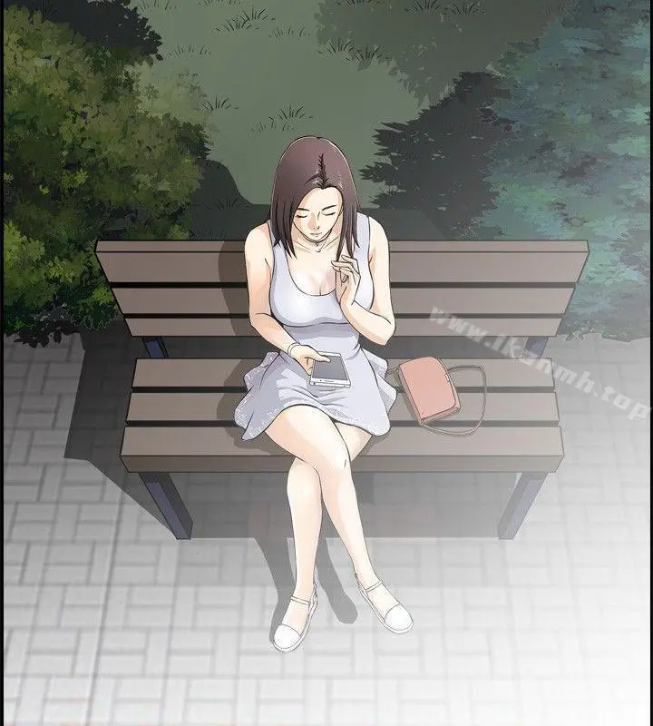危险性游戏 第1话 第2页