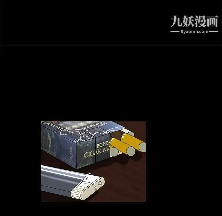 枷锁 第13话 第115页