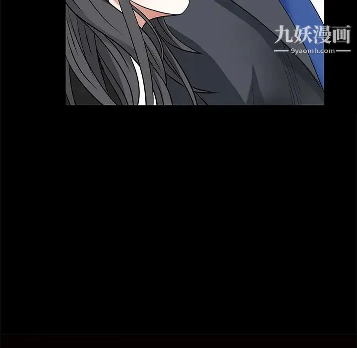 枷锁 第22话 第103页