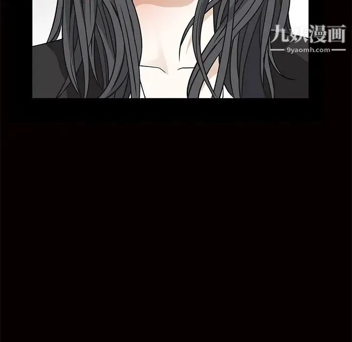 枷锁 第22话 第107页