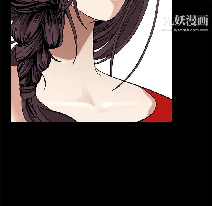 枷锁 第50话 第112页
