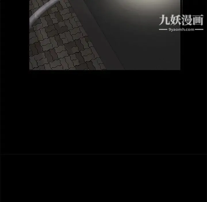枷锁 第4话 第70页