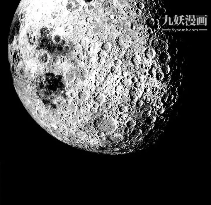 枷锁 第31话 第140页