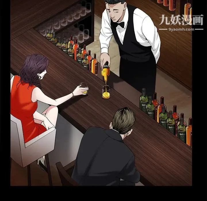枷锁 第51话 第36页