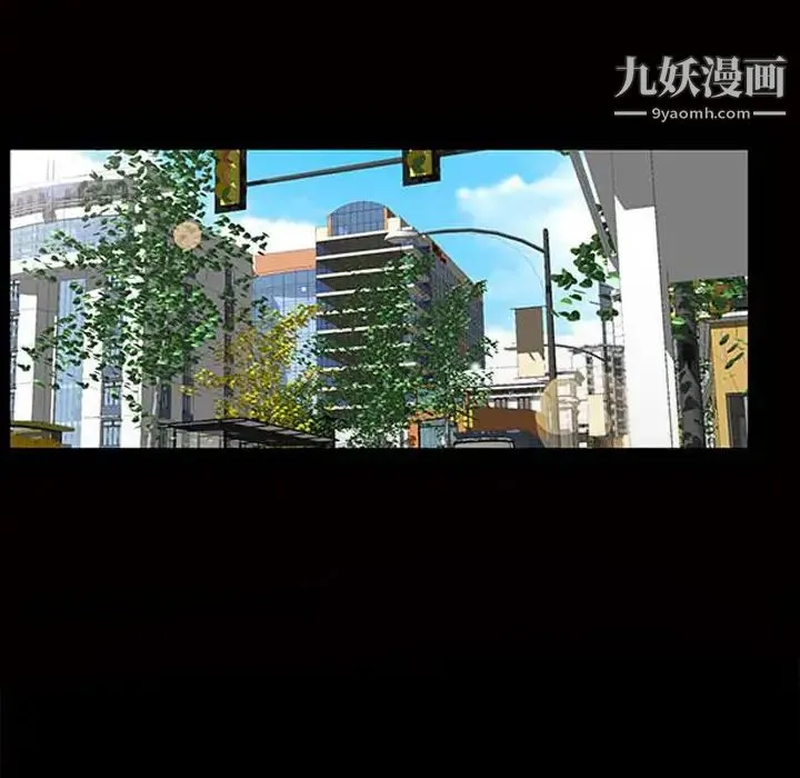 枷锁 第38话 第120页