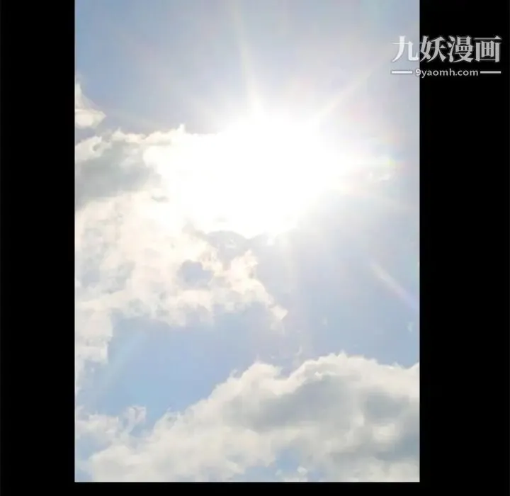 枷锁 第38话 第47页