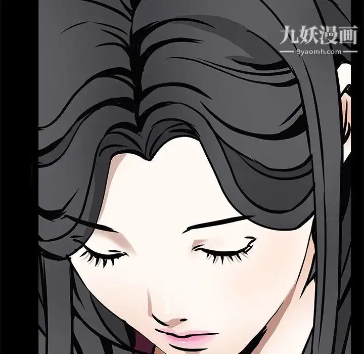 枷锁 第38话 第160页