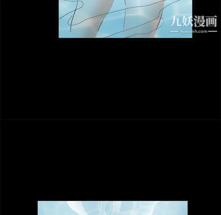 枷锁 第24话 第187页
