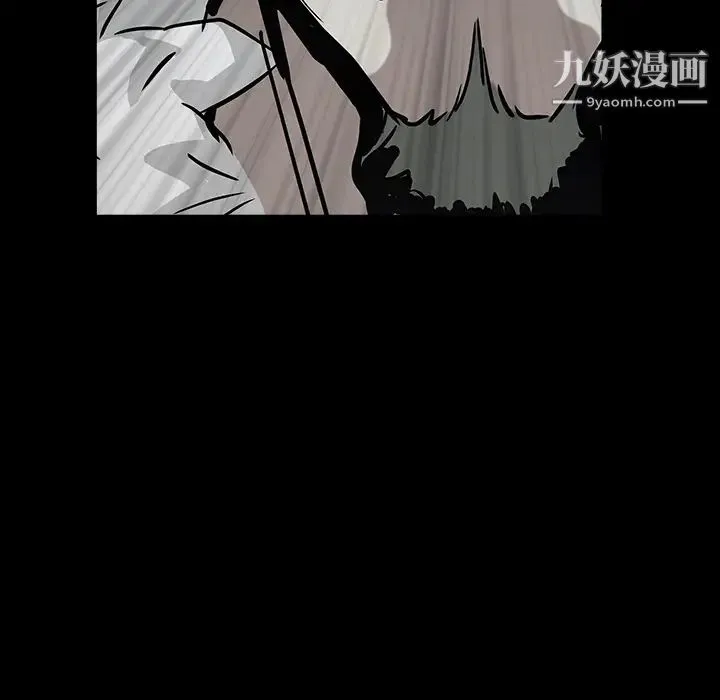枷锁 第57话 第165页