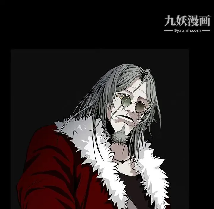 枷锁 第57话 第149页