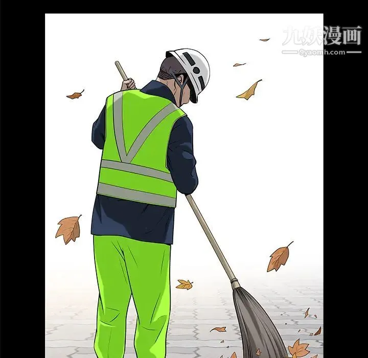枷锁 第46话 第184页