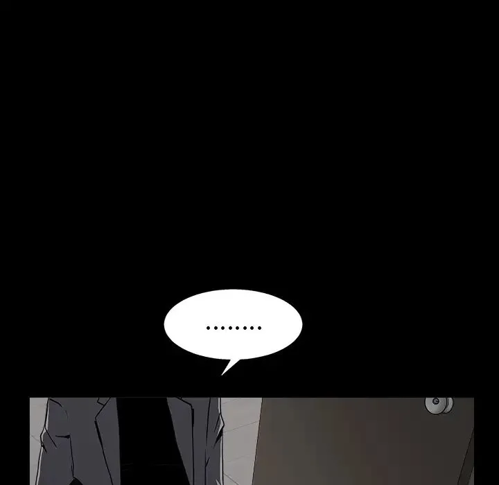 枷锁 第56话 第73页