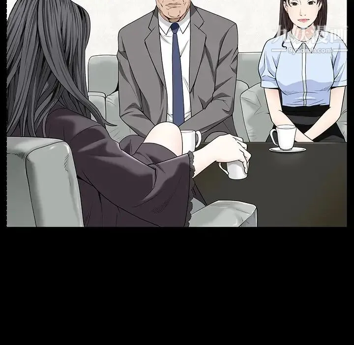 枷锁 第52话 第78页