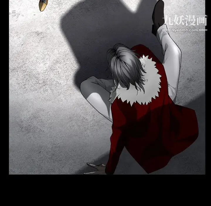 枷锁 第61话 第129页