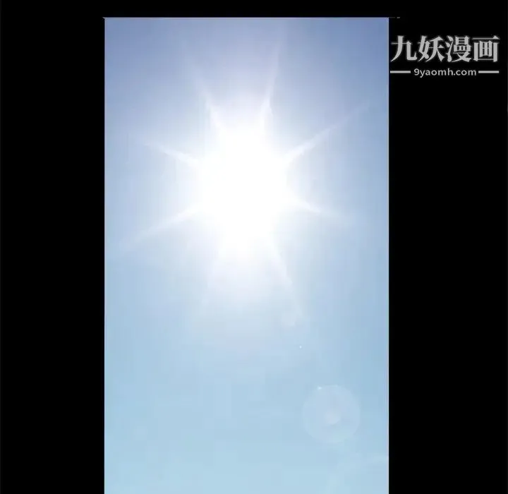 枷锁 第12话 第69页