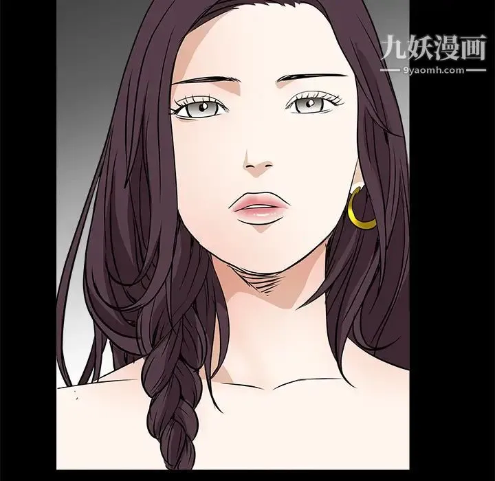 枷锁 第23话 第166页