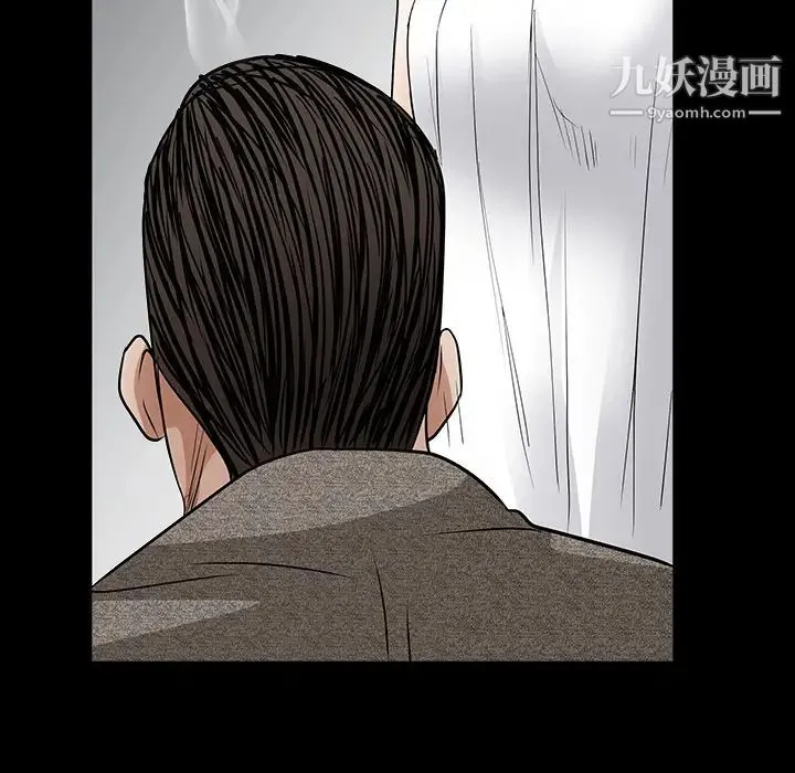 枷锁 第27话 第155页