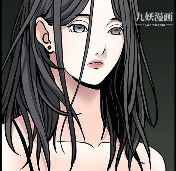 枷锁 第59话 第112页