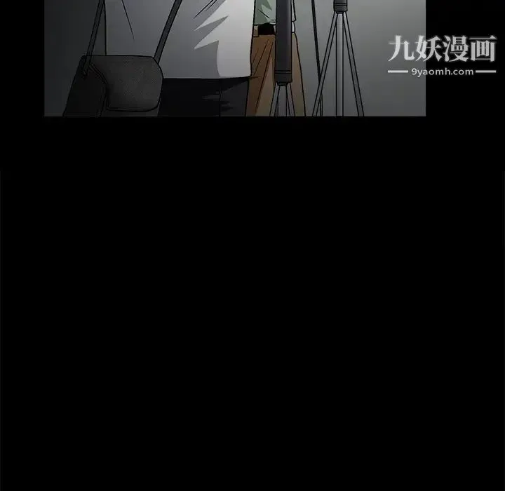 枷锁 第17话 第102页