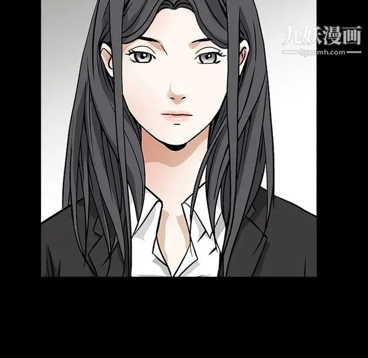 枷锁 第17话 第166页