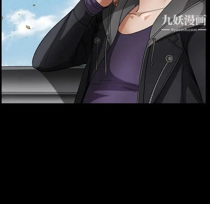 枷锁 最终话 第148页