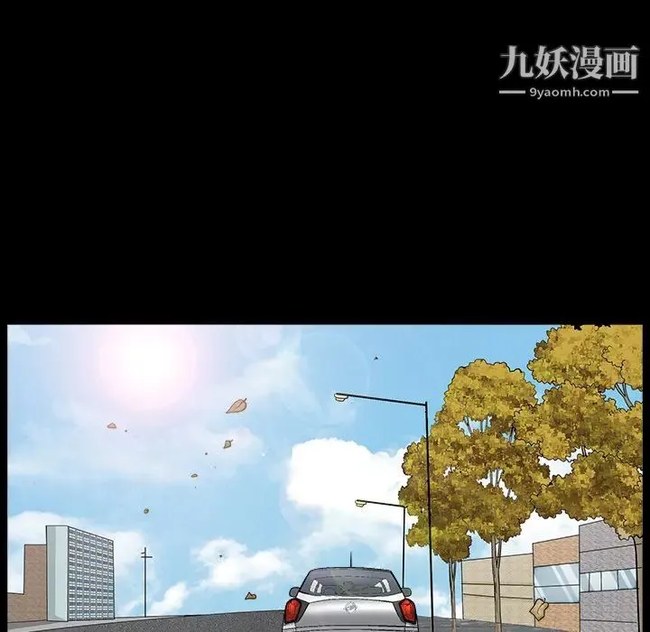 枷锁 最终话 第155页
