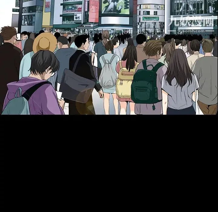 枷锁 最终话 第18页
