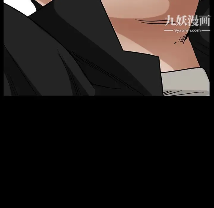 枷锁 最终话 第103页