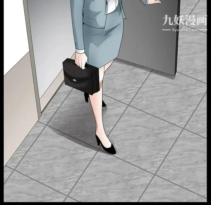 枷锁 最终话 第109页