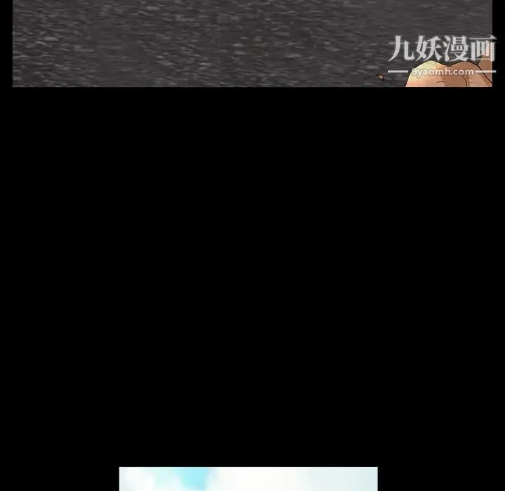 枷锁 最终话 第164页