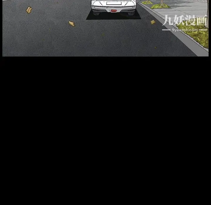 枷锁 最终话 第156页