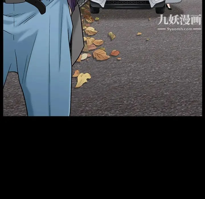 枷锁 最终话 第168页