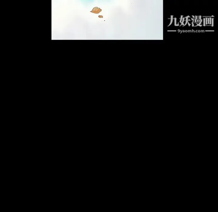 枷锁 最终话 第166页