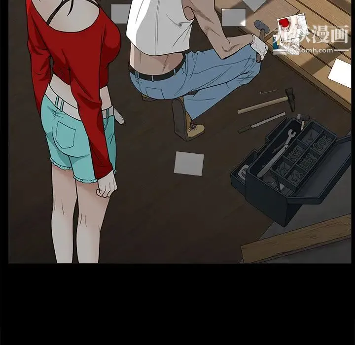枷锁 第49话 第90页