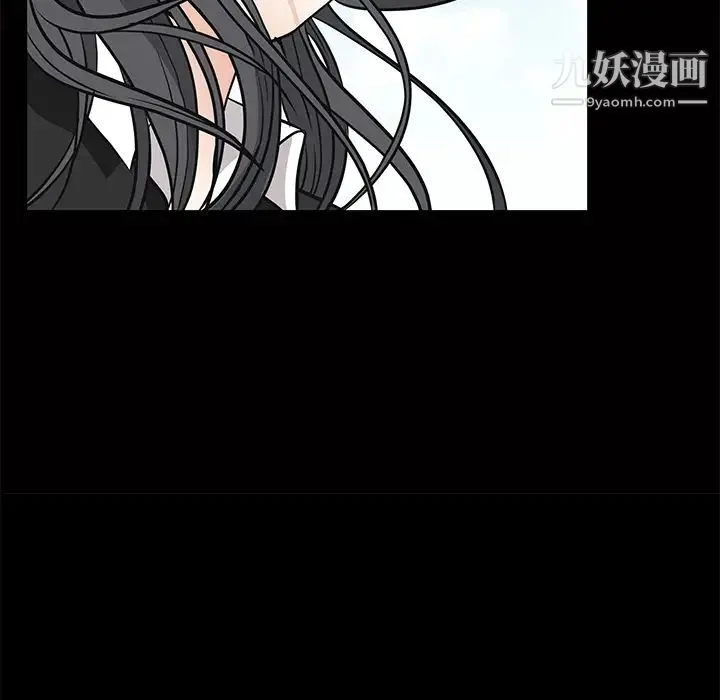 枷锁 第19话 第131页