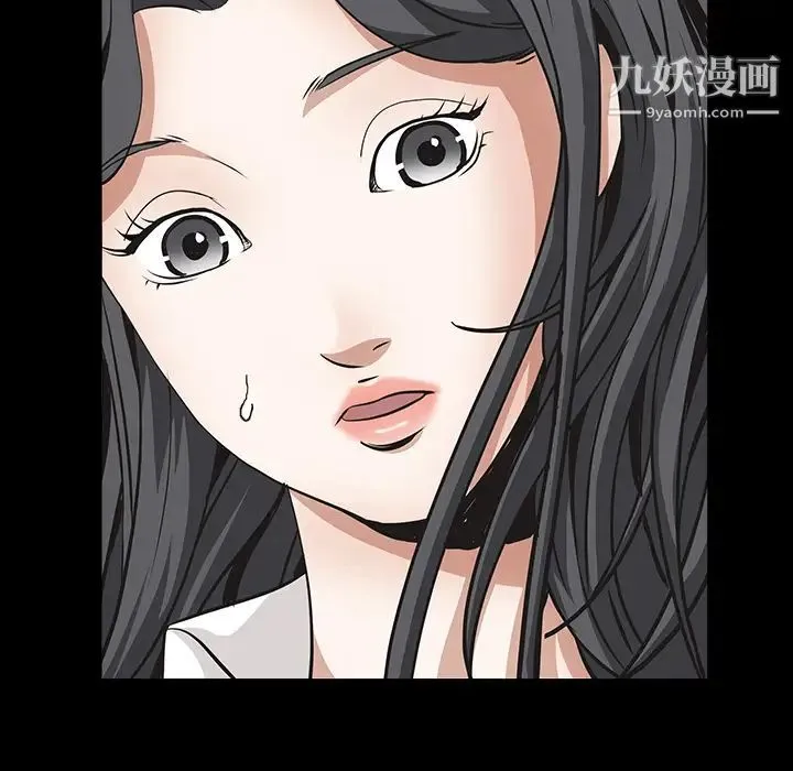 枷锁 第32话 第188页