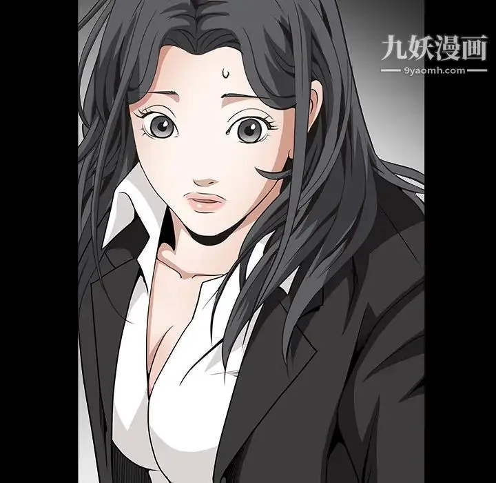 枷锁 第32话 第180页