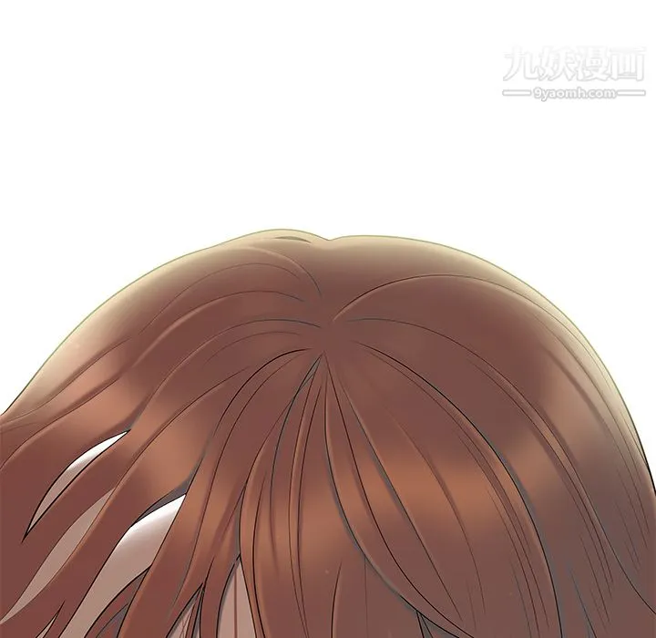 性爱百分百 第46话 第95页