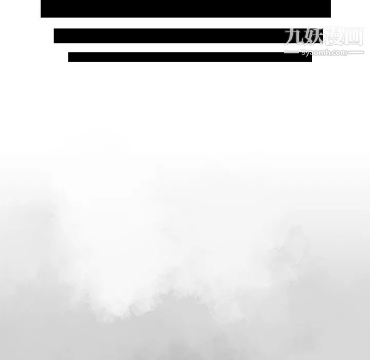 性爱百分百 第47话 第81页