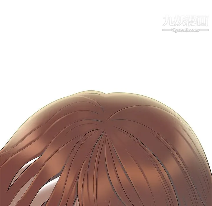 性爱百分百 第47话 第9页